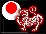 Shotokan Karate Club 